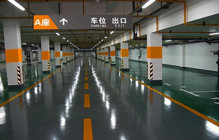 地下停車場地坪工程
